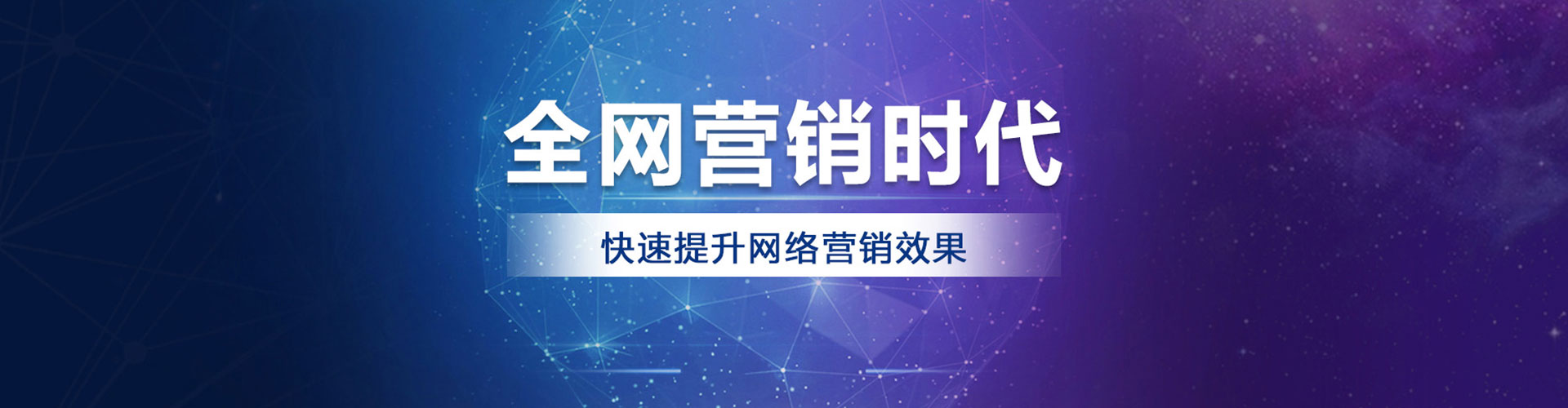 汉口sem代理